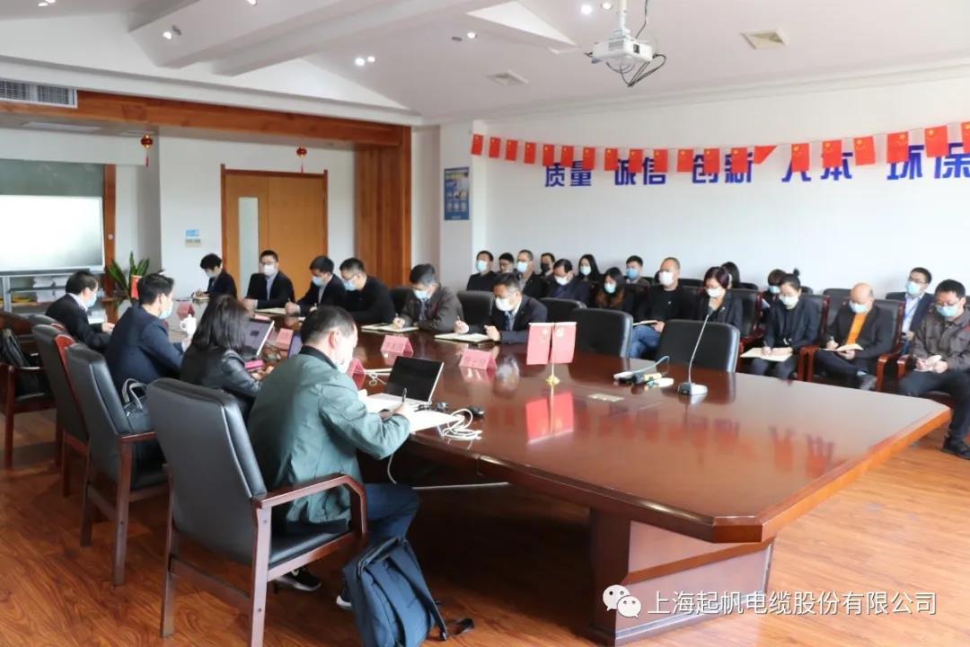 质量、环境、职业健康安全管理体系审核